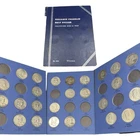 25 COINS + BOOK ▪️ 1948-1963 Ben FRANKLIN Half Dollar Lot 90% SILVER USA .50 50C