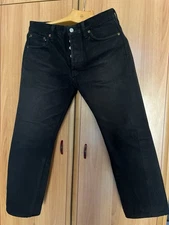 Samurai Jeans 511NBK W32 Slim Tapered Silver Selvedge Denim 2017 Limited -Japan-