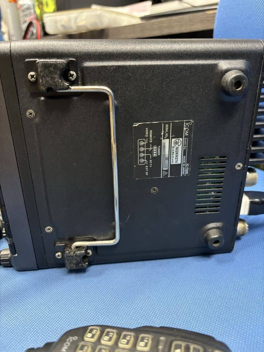Icom IC7000 HF/VHF/UHF All Mode Transceiver Good GP