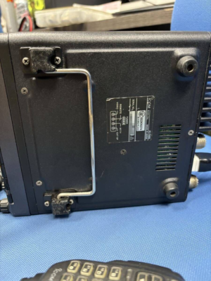 Icom IC7000 HF/VHF/UHF All Mode Transceiver Good GP 4909723119340