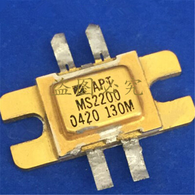 1PCS  MS2200  High Frequency Tube Microwave Tube Radio Frequency Tube