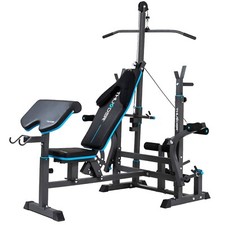 THUNDER® VIGOR-C Panca Pesi, Regolabile, Panca Inclinata, Panca Piatta Multifunzione