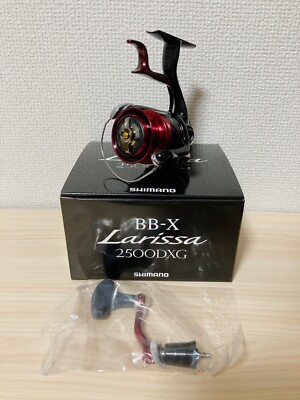 リール SHIMANO BB-X 16Larissa 2500DXG シマノ BB-X デスピナ