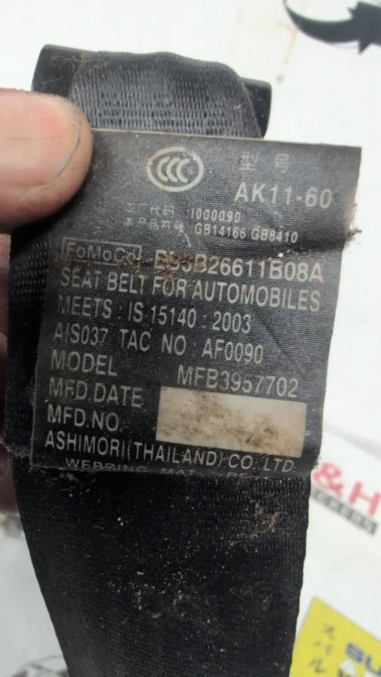 2011 - 2022 Ford Ranger PXII XLT Double Cab Utility Left Front Seat Belt - image 2 of 4