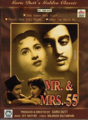 GURU DUTT - Mr. & Mrs. 55 ( Brand New Single Disc , Hindi Language, - DVD NEW