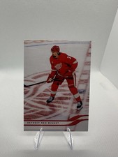 2025-26 Upper Deck Series 2 Holiday ERROR No Name/Logo #310 Justin Holl