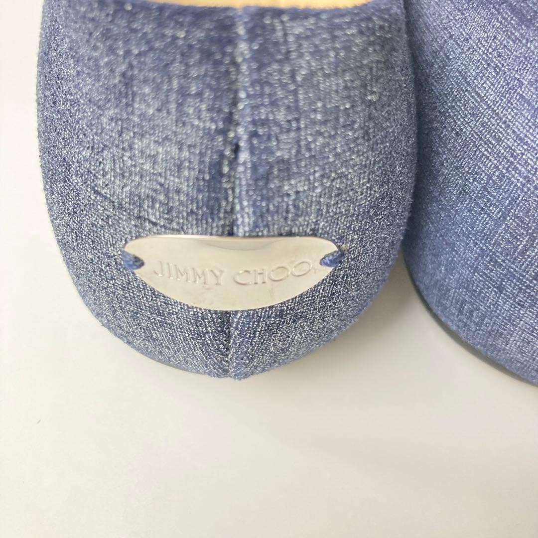 Rare Jimmy Choo Python Embossed Denim Flat Pumps … - image 9