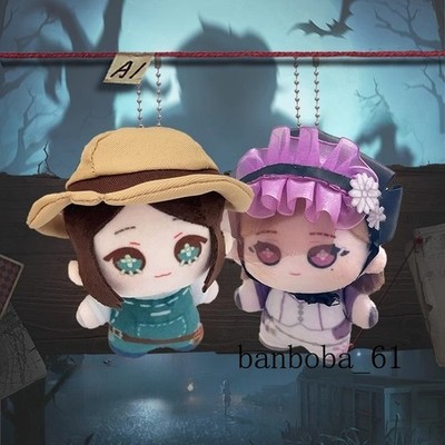 Identity V Perfumer Vera Nair Emma Norton Campbell Doll Toy Pendant 10CM Gifts