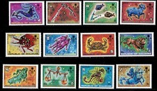 Maldives 1974 - Zodiac Signs - Set of 12 Stamps - Scott #503-14 - MNH