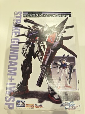 Plastic Model MS Selection Strike Gundam IWSP