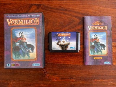 Sega MEGA DRIVE - Vermilion - Japan NTSC - G-5502