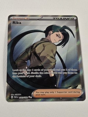 Pokémon TCG Rika 241/182 Paradox Rift Holo Ultra Rare Full Art NM