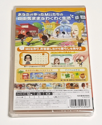 Tomodachi Life: Living the Dream (Nintendo Switch) Japan Import