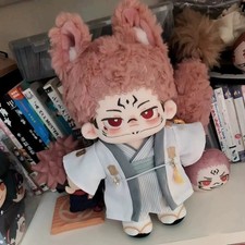 Stocked Jujutsu Kaisen Ryomen Sukuna 20cm Plush Doll Pillow Dress up Toy Anime