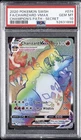 Charizard VMAX Secret Rare Holo Full Art PSA   10.