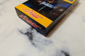 Gadulin Super Famicom Nintendo SETA SFC RPG Unused CIB Japan Import NTSC-J