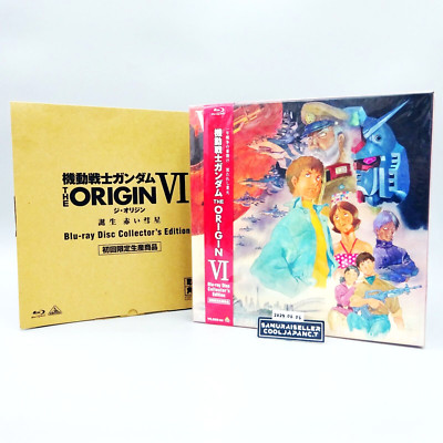 Mobile Suit Gundam THE ORIGIN VI 6 Blu-ray Collector's Limited