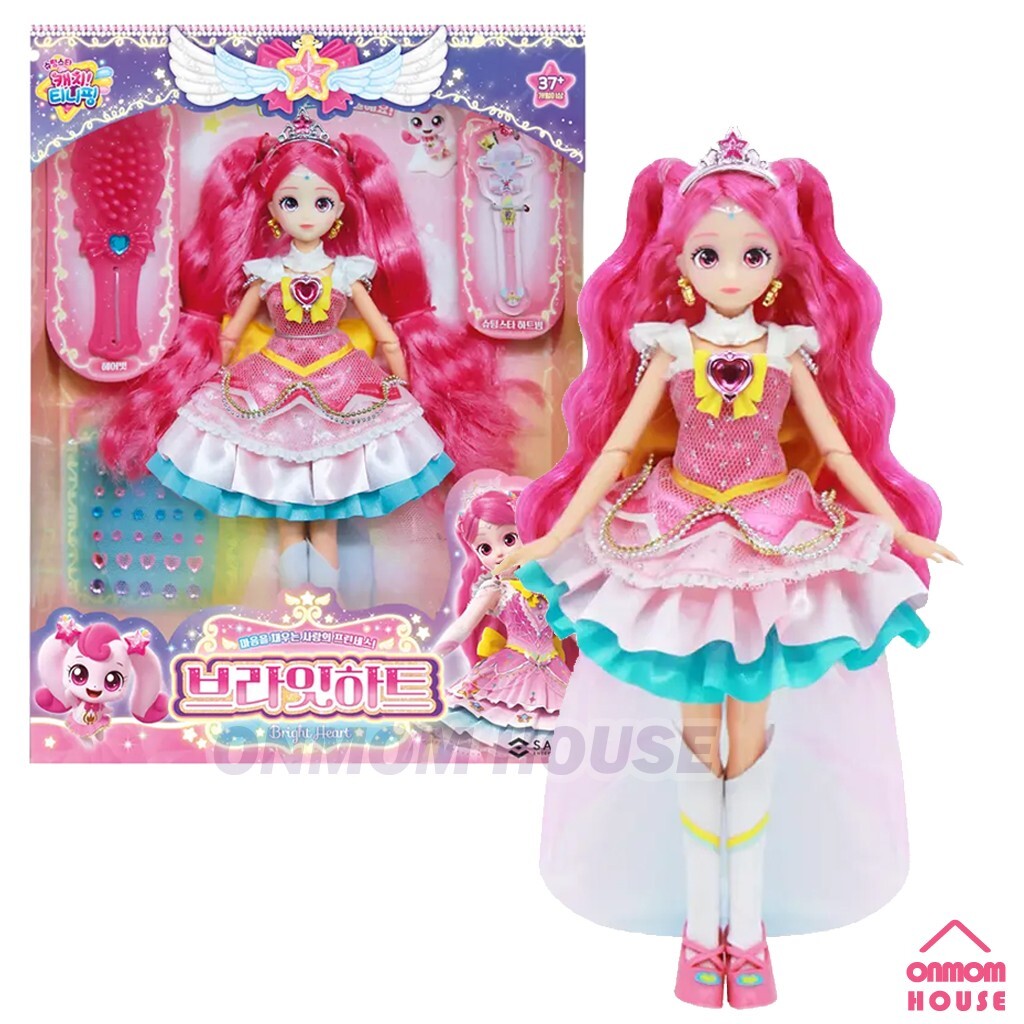 Catch Teenieping Season 5 Shooting Star BRIGHT HEART Princess Ball