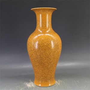 Chinese Old Marked Flambe Yellow Glaze Porcelain Vase