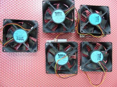 Lot of 5 - HP Mono Laerjet Laser Jet 2430n Printer Cooing Fan RK2-0571 24V 0.08A