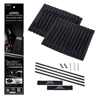 D.A.D Garson Car Curtain Comfort Model LC026-01 2 Pieces Black S