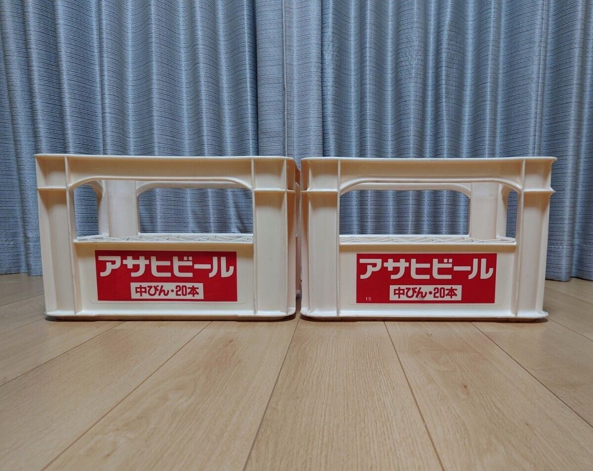 Caja embotellada apilable de cerveza Asahi 2 piezas caja vacía para 20 botell...