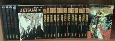 Zetsuai 1989 1-5 Komplett  + Bronze Zetsuai 1-14 | Minami Ozaki | Yaoi Sehr Gut