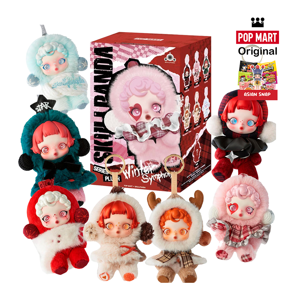 SKULLPANDA Winter Symphony アソートボックス POP NOW:SKULLPANDA Winter Symphony Series Plush - POP MART