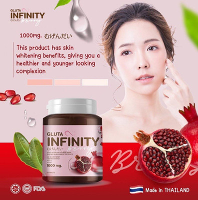 3X GLUTA INFINITY COLLAGEN VITAMIN C BERRY EXTRACT NOURISH BRIGHT BEAUTY
