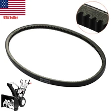 Cogged Snowblower Auger belt 754-04050A 954-04050A Troybilt 2 stage