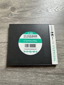 Vintage Super Volleyball PC Engine HuCard NTSC-J Japan VS-90002 Video System