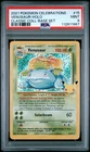 2021 Pokemon Celebrations Holo Venusaur #15 PSA 9