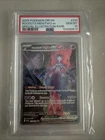 POKEMON ROCKET'S MEWTWO ex 2025 DRI EN-DESTINED RIVALS #231 PSA 10