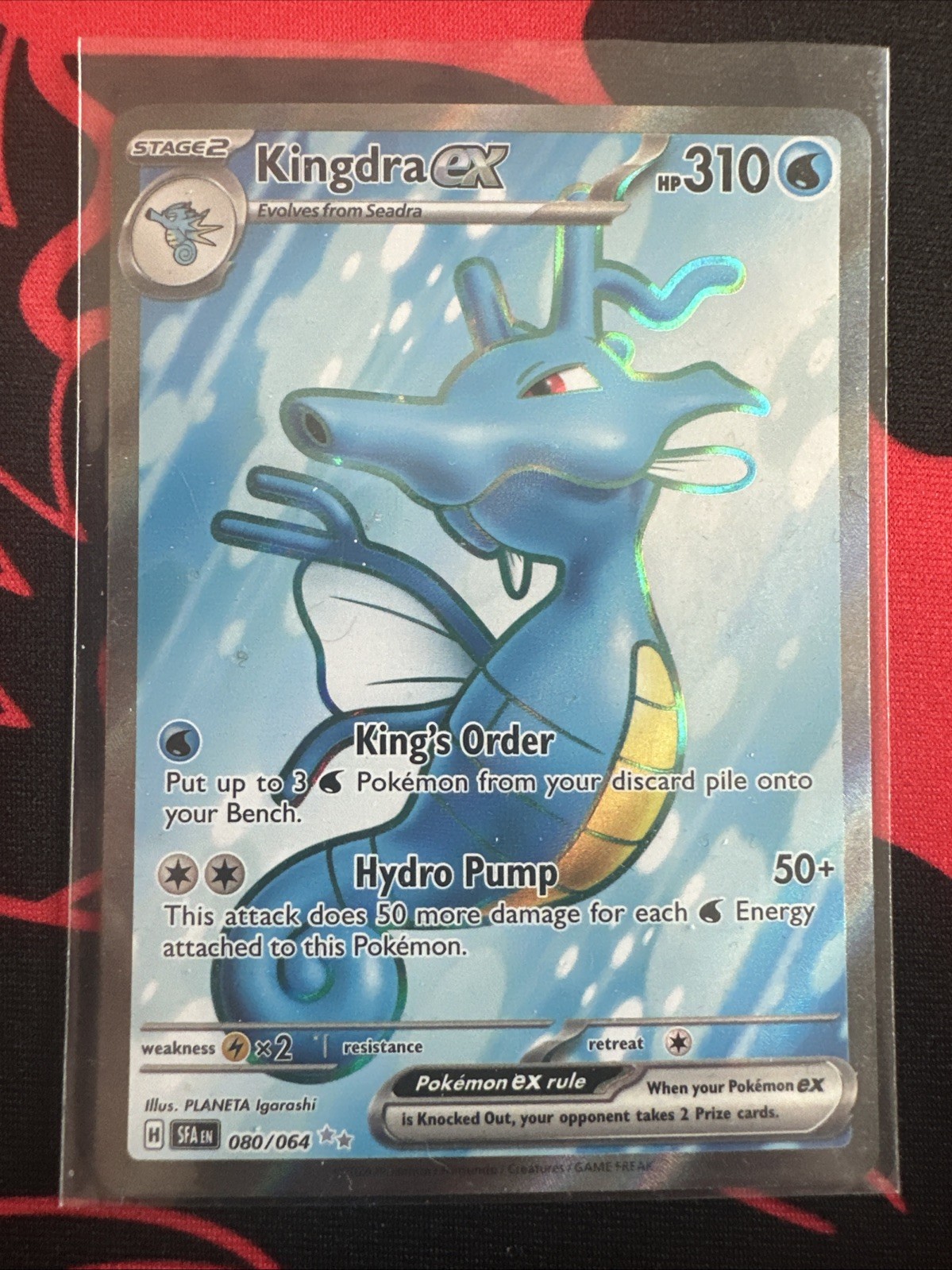 Kingdra ex - 080/064 Full Art Ultra Rare Holo Shrouded Fable Pokemon TCG NM