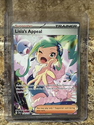 Lisia's Appeal 246/191 Surging Sparks Special Illustration Rare NM
