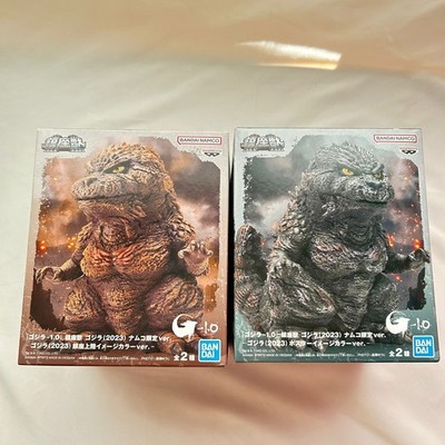 Namco Limitiert!! ️Godzilla -1.0 Enshrined Beast Ginza Landing & Poster Image 