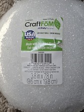 FloraCraft 8" White CraftFoM Ball for floral bouquets and craft.