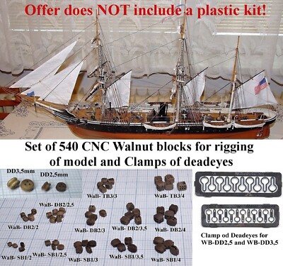 Revell USS Kearsarge 1:96 - set 540 CNC walnut blocks for model. No plastic kit!