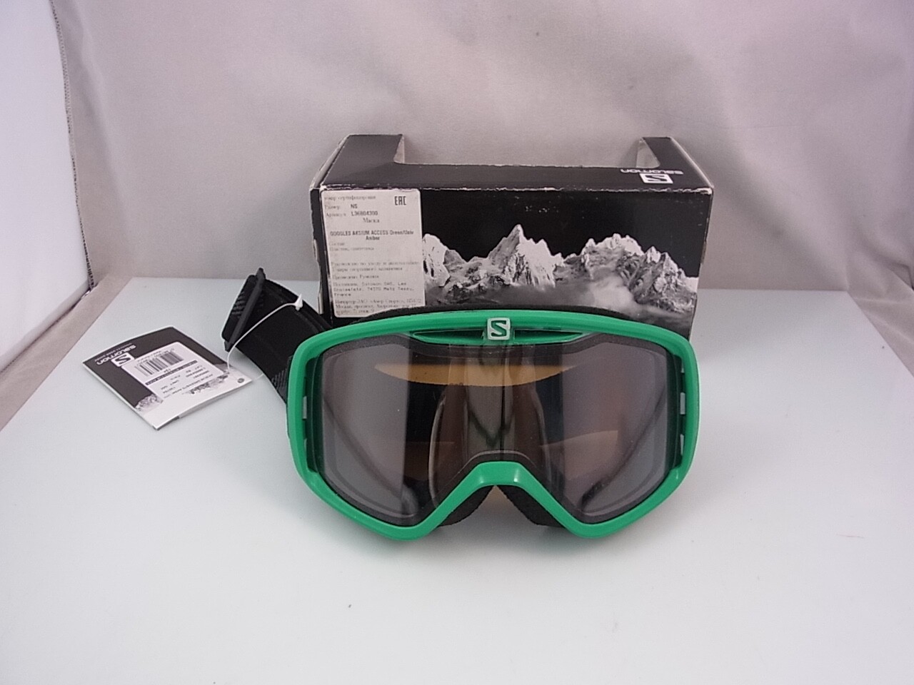 Occhiali da neve Salomon Aksium S2 sci snowboard taglia unica verde