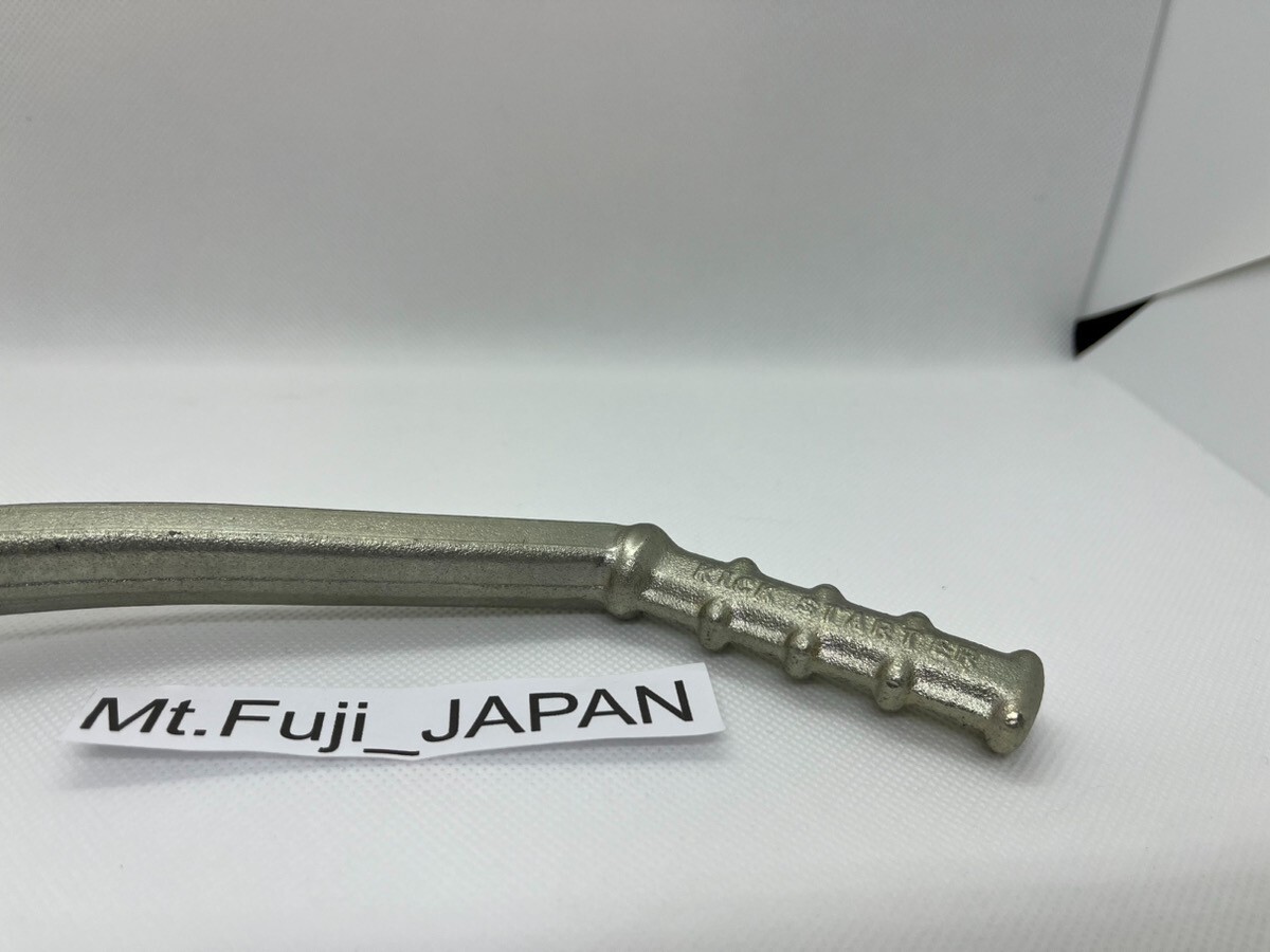 NEW 1995 - 2006 GENUINE KAWASAKI KDX 200 / 220R KICK STARTER LEVER