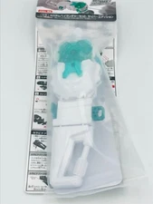 Takara Tomy Beyblade B-00 Custom Bay Launcher Set Cyber Edition Ｗhite US Seller