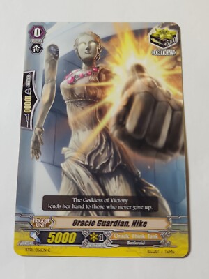 Cardfight!! Vanguard Oracle Guardian,  Nike BT01/056EN C CFV EX