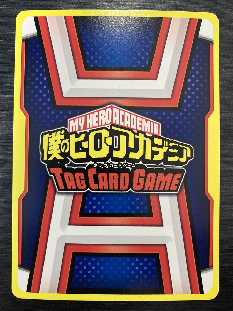 All Might ＆Aizawa HAX-02-012 UR My Hero Academia Tag Card Game