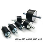 <!--F#f_0-->Male / Male Rubber Mount Car Boat Bobbin Anti Vibration M3 M4 M5 M6 M8 M10 M12<!--F/-->
