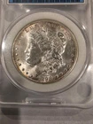 1898-O Morgan Silver Dollar MS67