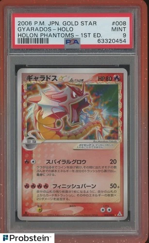 2006 Pokemon Ex Holon Phantoms Gold Star #102 Gyarados Holo 1st Edition PSA 9