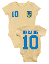 Youth Designz Baby Strampler Ukraine mit WUNSCHNAME + NUMMER Trikot Body WM EM