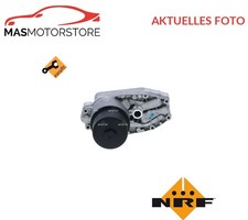ÖLKÜHLER KÜHLER ÖL NRF 31803 P FÜR JAGUAR XJ,F-PACE,XF II,XF SPORTBRAKE