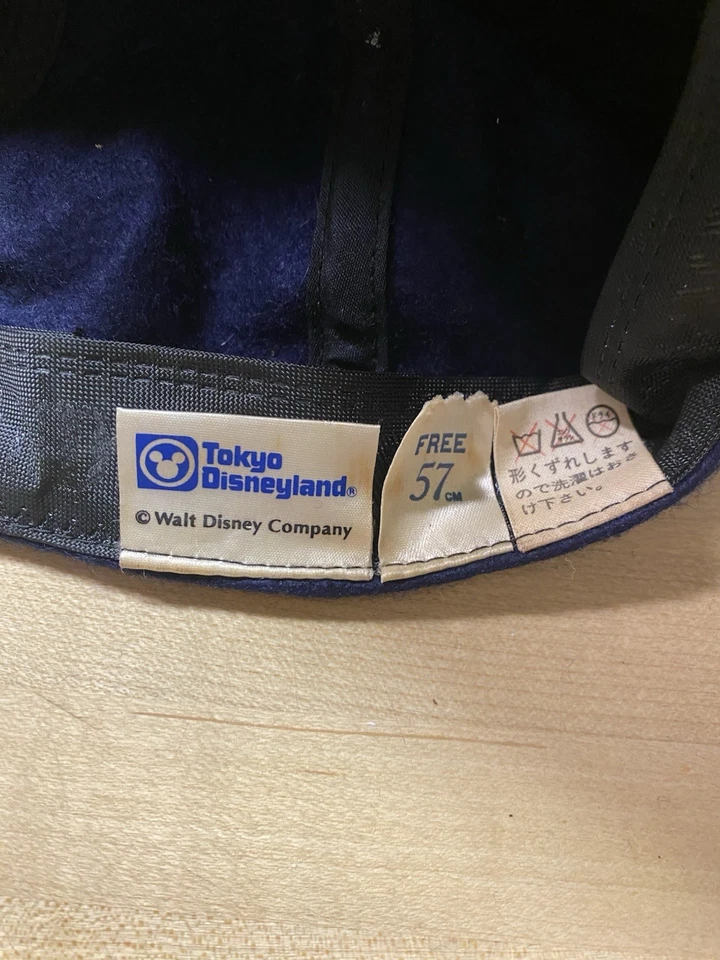 Tokyo Disneyland 羊毛帽子,尺寸 57 — 第 2/4 张图片