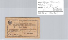 Africa German Deutsch-Ostafrikanische 1 Rupee 1.11.15 N°49666 Pick 26a
